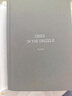 活著(zhù) 精裝版 正版原著(zhù) 余華小說(shuō)作品全集 我膽小如鼠 女人的勝利 余華文學(xué)課 許三觀(guān)賣(mài)血記 在細雨中呼喊 兄弟等單本套裝自選 新華書(shū)店旗艦店正版 在細雨中呼喊【定價(jià)59】 曬單實(shí)拍圖