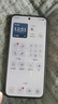 榮耀X70 【國家補貼】新品5G手機 金標十面抗摔 榮耀x70  8300mAh青海湖電池 榮耀手機 月影白 8GB+128GB【2年碎屏險+2年店鋪延?！?12期免息套餐 曬單實(shí)拍圖