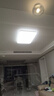 Yeelight易來led全光譜吸頂燈客廳臥室接入米家APP燈具靈犀3.0【包安裝】 曬單實(shí)拍圖