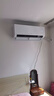 海爾（Haier）小紅花套系 凈省電1.5匹掛機(jī)臥室節(jié)能壁掛式空調(diào) KFR-35GW/E1-1家電國家補(bǔ)貼20%以舊換新 曬單實(shí)拍圖