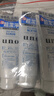 吾諾（UNO）日本UNO洗面奶男士潔面乳控油保濕清爽護(hù)膚 藍(lán)色磨砂去黑頭(130g)*3 曬單實(shí)拍圖