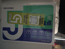 套裝3冊 5分鐘知識大盤點(diǎn)語文+數(shù)學(xué)+英語 高中知識大盤點(diǎn)思維導(dǎo)圖名師推薦早起5分鐘速記高中高考基礎(chǔ)知識總復(fù)習(xí)重難點(diǎn)梳理歸納高考分層練 高中知識大盤點(diǎn) 曬單實(shí)拍圖