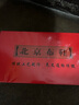 永和春老北京布鞋民族風(fēng)女鞋女士休閑鞋低幫淺口媽媽鞋黑色工作鞋女單鞋 TJ17005淺金 38 曬單實(shí)拍圖