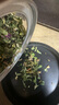 九九和仁福建土樓金線蓮養(yǎng)生茶 茶 益生花茶 特色鐵皮石斛養(yǎng)生茶250克 金線蓮養(yǎng)i肝茶(清香甘甜款) 曬單實(shí)拍圖