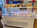 領(lǐng)軒敞開(kāi)式三明治柜臥式西點(diǎn)冷藏柜島柜慕斯甜品蛋糕壽司水果撈展示柜果切柜滑蓋移門(mén)帶噴霧開(kāi)放式保鮮 敞開(kāi)式定制款【定金】 1000*900*900 曬單實(shí)拍圖