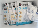 叮叮懶人菜0添加DHA魚(yú)排100g兒童早餐營(yíng)養高蛋白半成品量販裝 露營(yíng) 20包黑椒口味 曬單實(shí)拍圖