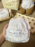 BUBU絲綢之路拉拉褲XXXL碼24片（16.5-18.5KG）蠶絲蛋白超薄柔軟 曬單實(shí)拍圖