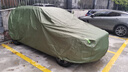 HAPOWER牛津布汽車(chē)車(chē)衣車(chē)罩防曬防雨隔熱防塵加厚遮陽(yáng)車(chē)套外全罩通用四季 煥新升級【軍綠色】600D航天級100%牛津布車(chē)衣 【常規款】納米防水防曬技術(shù)*四季防護 曬單實(shí)拍圖