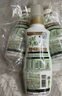 花王（KAO）衣物柔順劑520ml*3瓶抗靜電除褶皺柔軟親膚味道隨機 曬單實拍圖