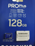 三星（SAMSUNG）128GB TF MicroSD 內(nèi)存卡 4K高速藍(lán)卡 U3A2V30 讀速180MB/s 游戲機(jī)無人機(jī)運(yùn)動相機(jī)存儲卡 PRO Plus 曬單實(shí)拍圖