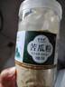 新貨純苦瓜粉食用天然降苦瓜片現磨超細血糖正宗茶沖飲苦瓜汁可面膜 【1罐】苦瓜粉250g 曬單實(shí)拍圖