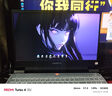 神舟戰(zhàn)神Z8/Z7 二手筆記本電腦 15.6 17.3英寸 RTX4060144hz吃雞游戲本 99新i7-13代1TB RTX4060旗艦版 曬單實(shí)拍圖