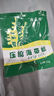 正宗霞浦 壓縮海帶絲 有機(jī)小海帶  嫩苗小海帶火鍋燉湯 有機(jī)小海帶【200g*4包】 曬單實(shí)拍圖