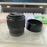 索尼（SONY）FE 50mm F1.8 全畫(huà)幅標(biāo)準(zhǔn)定焦微單相機(jī)鏡頭 E卡口(SEL50F18F) FE 50 F1.8F 曬單實(shí)拍圖