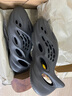 阿迪達(dá)斯Yeezyfoam黑武士夏日清涼椰子男女運(yùn)動(dòng)洞洞鞋IG5349 43 曬單實(shí)拍圖