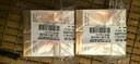 歐詩漫（OSM）彈力蛋白淡紋眼精華15ml*2支緊致抗皺護(hù)膚品生日禮物送女友 曬單實(shí)拍圖