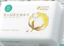 全棉時代嬰兒純棉棉柔巾100%棉超柔乳霜干濕洗臉巾80抽*24包 曬單實拍圖