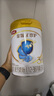 伊利金領(lǐng)冠珍護(hù)【三代OPO好吸收】幼兒A2奶粉3段(1-3歲)900g*6整箱裝 曬單實(shí)拍圖