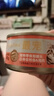 最寵（Paddy Time）泰國進(jìn)口貓罐頭80g*24罐金槍魚雞肉 成幼貓零食寵物營養(yǎng)貓咪濕糧 曬單實(shí)拍圖