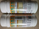 綠莎新愛爾施牌含氯消毒片100片醫(yī)家用泳池餐飲具拖地浴缸殺菌去味漂白 1.1g*100片 1瓶 曬單實(shí)拍圖