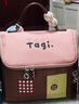 Tagi.機靈小房子防水皮質(zhì)便攜洗漱包大容量收納包化妝包 抹茶莓果 曬單實(shí)拍圖