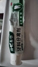 冠仕防蛀牙膏蛀牙洞修復(fù)齲牙齒兒童殺蟲修復(fù)齒洞清理蟲牙爛牙專用的藥 買二送一【裉源治療】 曬單實(shí)拍圖