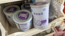 雀巢（Nestle） 早啟能恩 特殊配方奶粉 早產(chǎn)低體重嬰兒配方奶粉 400g 曬單實(shí)拍圖