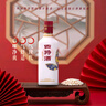 四特酒 印象3號 特香型白酒 45度 500ml*6瓶 整箱裝 低度白酒 曬單實拍圖