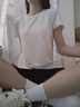 鴻星爾克運動(dòng)T恤女夏季新品冰感防曬UPF100+短袖抗菌圓領(lǐng)針織衫女士上衣 曬單實(shí)拍圖