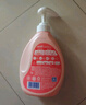 藍(lán)月亮內(nèi)衣褲洗衣液內(nèi)衣洗衣液櫻花香500g*2瓶 去血漬去異味除菌>99% 曬單實(shí)拍圖