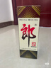 郎酒郎牌郎酒 醬香型高度白酒 53度 500ml*6瓶 非原箱 曬單實(shí)拍圖