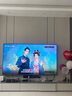 海信電視小墨E5Q Pro85英寸 1248分區(qū)U+MiniLED 信芯芯片 抗反光防眩光墨晶屏 300Hz高刷 國家補(bǔ)貼 85英寸 曬單實(shí)拍圖