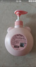 安貝兒兒童洗發(fā)水500ml 3-6-12-15歲 兒童專(zhuān)用氨基酸洗發(fā)露  男女孩通用 曬單實(shí)拍圖