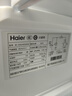 海爾（Haier）93升單門保鮮小冰箱小戶型迷你家用租房宿舍辦公室一級能效節(jié)能BC-93GHSDE0S9 曬單實(shí)拍圖