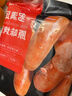 大希地火山石烤腸 肉腸1016g/20根 早餐火腿腸香腸熱狗空氣炸鍋燒烤食材 曬單實拍圖