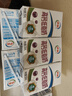 伊利 高鈣低脂牛奶整箱 250ml*21盒 加25%鈣 早餐伴侶 禮盒裝 5月底產(chǎn) 曬單實(shí)拍圖