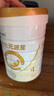 合生元（BIOSTIME）派星 學(xué)齡前兒童奶粉 自護(hù)力4段(3歲或以上)DHA 700g 乳橋蛋白 曬單實(shí)拍圖