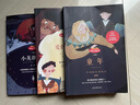 快樂讀書吧六年級上冊3冊童年愛的教育小英雄雨來教材配套有聲伴讀贈送閱讀考點練習冊 曬單實拍圖