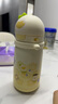babycare草莓兒童保溫杯嬰幼兒寶寶水杯吸管杯學(xué)飲杯外出水壺兒童水杯 贈(zèng)直通吸嘴-背帶款 晨光黃 450ml 曬單實(shí)拍圖