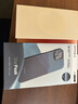 PITAKA適用蘋果iPhone15Plus手機(jī)殼山與星河W+藝術(shù)芳綸MagSafe磁吸凱夫拉碳纖維紋保護(hù)套高級(jí)超薄男女生 山 曬單實(shí)拍圖