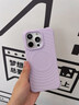 三只貓咪適用于蘋果16promax手機殼iPhone16pro液態(tài)硅膠波漾殼iPhone15新款保護套14pro磁吸全包防摔輕奢 【古董白】液態(tài)硅膠-Magsafe磁吸 iPhone 16 Pro M 曬單實拍圖
