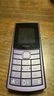諾基亞（NOKIA）新110 4G 移動(dòng)聯(lián)通電信全網(wǎng)通 老人老年直板按鍵手機(jī) 雙卡雙待 學(xué)生備用機(jī) 移動(dòng)支付 紫色 曬單實(shí)拍圖