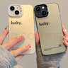 世詠（SHIYONG）適用蘋果15手機(jī)殼 iphone15保護(hù)套全包超薄簡約時(shí)尚創(chuàng)意個(gè)性彩銀鐳射防摔男女款 黑色 曬單實(shí)拍圖