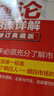 舵手證券圖書(shū) 纏論108課詳解 彩色修訂典藏版 掃地僧趙磊著(zhù) 2020年新版纏中說(shuō)禪圖解纏論指標書(shū)籍解說(shuō)解析教材 曬單實(shí)拍圖