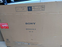 索尼（SONY）電視3系 K-65S30 65英寸4K全面屏超高清家用客廳智能投屏網(wǎng)絡(luò)語音液晶護(hù)眼電視機(jī)彩電以舊換新浙江 65英寸 全國可領(lǐng)可用咨詢領(lǐng)取 K-65S30 曬單實拍圖