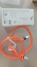 倍思 蘋果數(shù)據(jù)線PD20W快充充電線極客金屬軟線適用iPhone14Pro/13/12/11/Xs/XR/8手機(jī)平板車載橙色1米 曬單實(shí)拍圖