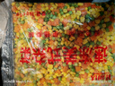 4斤甜玉米粒速凍混合什錦三色菜美式雜菜冷凍新鮮青豆玉米胡蘿卜 2斤（什錦菜） 曬單實(shí)拍圖