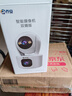 喬安雙攝1600萬(wàn)監控攝像頭無(wú)線(xiàn)wifi網(wǎng)絡(luò )高清夜視監控器360度無(wú)死角帶夜視全景云臺家用AI監控手機遠程 曬單實(shí)拍圖