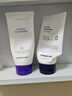 德妃（DERMAFIRM）保濕潔面乳紫蘇紫氨基酸洗面奶男女適用敏感肌適用修護(hù)舒緩 保濕洗面奶150g 2.0版雙支裝 曬單實(shí)拍圖