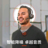 博詣 POLY惠普V4320UC頭戴式藍(lán)牙無(wú)線耳機(jī)商務(wù)會(huì)議辦公通話耳麥（有線+藍(lán)牙+藍(lán)牙適配器）【國(guó)家補(bǔ)貼】 曬單實(shí)拍圖